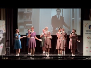LiBERCANTO «Песенка корреспондентов»