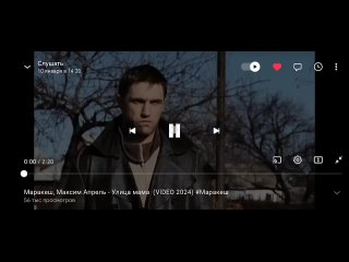 Маракеш. Я хулиган, улица - мама