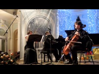 Шуберт Фортепианное трио ми-бемоль мажор :Петр Айду (фортепиано  )   Елена Ревич (скрипка)   Петр Кондрашин (виолончель)