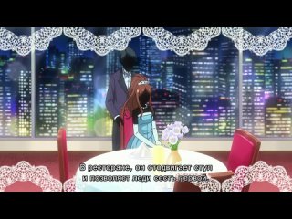 Lady Jewelpet 18 серия [Русские субтитры]