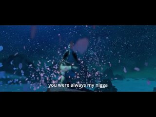 Kung Fu Panda Deleted Scene