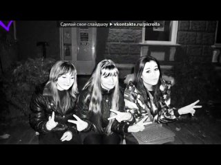 ТЫ...красивая ,милая, дивная ,сильная, скромная, яркая , нежная, честная, стильная , добрая, веселая, самая лучшая, страстная,