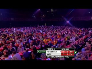 James Wade vs Michael van Gerwen (World Grand Prix 2014 / Final)