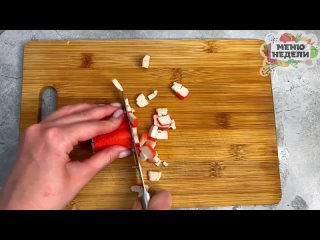 Крабовый салат: классический рецепт, ПРОВЕРЕННЫЙ годами. СЫТНЫЙ И СВЕЖИЙ. Подойдет к любому застолью