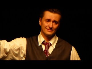 Стих Сергея Есенина