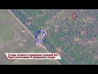 Военнослужащие 2 артиллерийской бригады Южной группировки войск уничтожают позиции боевиков ВСУ в районе Спорного.