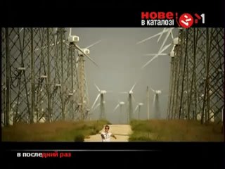 Прощальная - немного банально, но красиво.