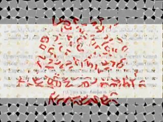 ИСЛАМ.Жизнь христиан в исламских странах.