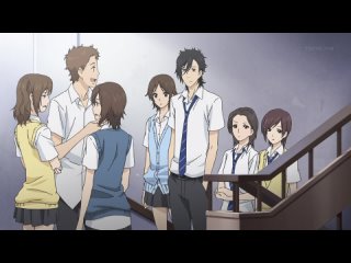 Скажи: «Я люблю тебя»  / Сезон 1 Серия 1