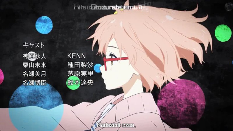 Kyoukai no Kanata #02