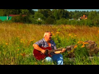 Сергей Есенин (песня) МОЯ ИСТОРИЯ 22 09 2017г1