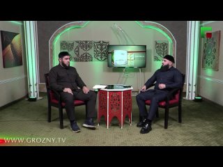 Ислам и жизнь с Исмаилом Банкуровым. О значимости месяца Раби-уль-авваль. Эфир от 26.08.24