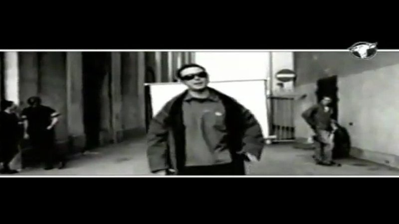 Melodie MC - Bomba Deng (1995)