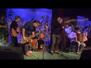 Группа Ля Минор!