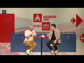 Константин Андреев
