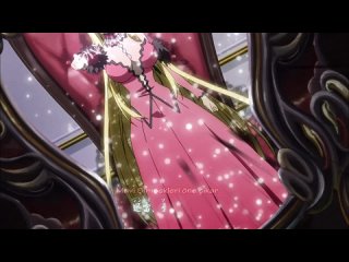 [Akai-Sora] Seiken Tsukai no World Break - 09