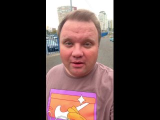 Поздравление с днем туризма 2024. Александр Тепляков