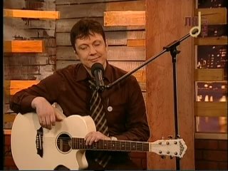 Макс Ильин на