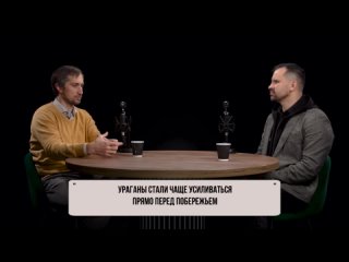 Какой будет ядерная зима?