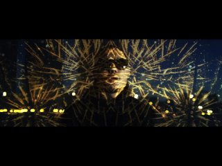 Скриптонит — Твой