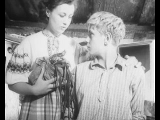 Орлёнок (1957)