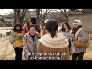 OL ep1 - Blogul lui Haneul