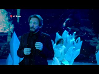 Ислам Итляшев, Стас Михайлов – «Снег»