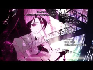 [Anime Kage] M3 - Sono Kuroki Hagane - 03