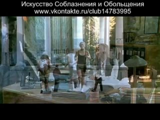 Какой мужчина нужен девушке?