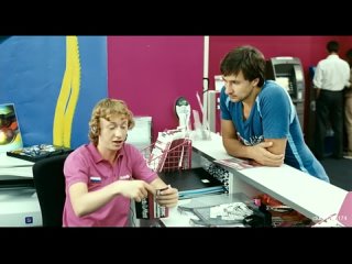 М+Ж (Я Люблю Тебя)  (2009) Мелодрама, Комедия