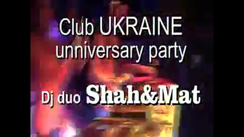 crazy naked girl on unniversary party club