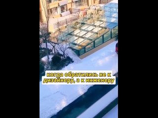 Сколько я знаю инженеров, все крутые люди, с ними на любые темы можно разговаривать. Грамотный инженер это и физик и... - Максим Свистунов