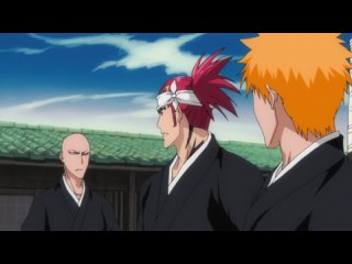 Блич / Bleach 313 серия