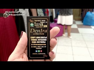 ПЛАТЬЕ В ПОДАРОК🎁 УСЛОВИЕ В ВИДЕО👍 КРАСИВЫЕ ЖЕНСКИЕ ПЛАТЬЯ БОЛЬШИХ РАЗМЕРОВ💃 Модный показ💕 Доставка