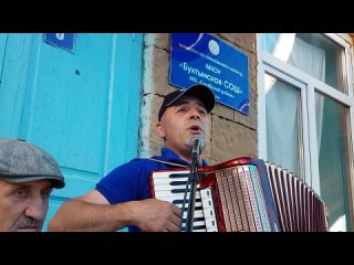 Аварская – Гунибская народная