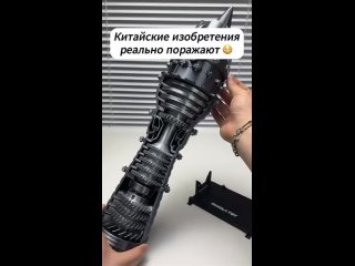 Китайцы уничтожат этот мир. (видео)