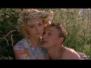 Ольга будина граница таежный роман фото Ольга будина граница таежный роман фото