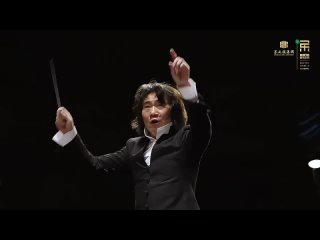【Пятая китайская симфония «Возрождение Гуань»】 Дирижёр: Пэн Цзяпэн. Исполнение: Сучжоуский китайский оркестр.