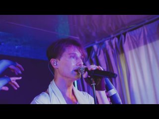 ASTERO, Cергей АРУТЮНОВ - Лететь