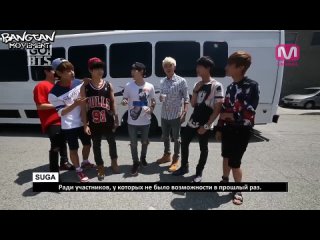[RUS SUB] Go! BTS @ Mnet America 