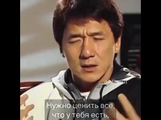 Неподражаемый!