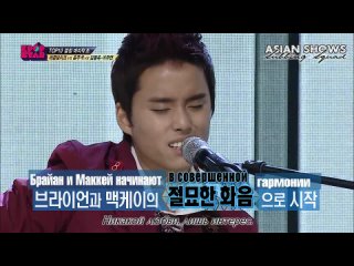 Кей-поп Звезда 2 | Survival Audition K-pop Star S2 Ep.13 - 130210 [рус.саб]