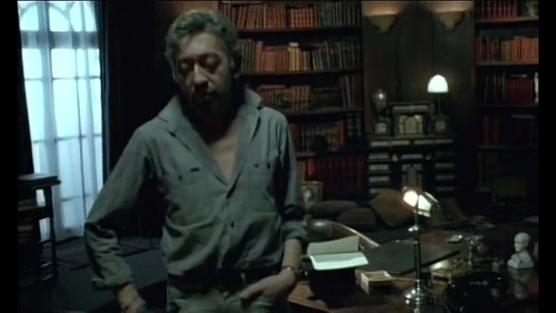 Serge Gainsbourg, Серж Генсбур Шарлотта