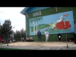 Оригинал