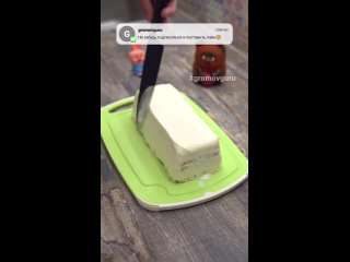 Всего 3 ингредиента и десерт готов 🍦 ⠀ 🔹ИНГРЕДИЕНТЫ: - Печенье Плазма - 220 г - Сливки 33% - 500 мл - Сгущенное... (видео)