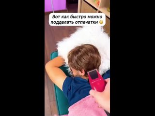 Все довольно легко. (видео)