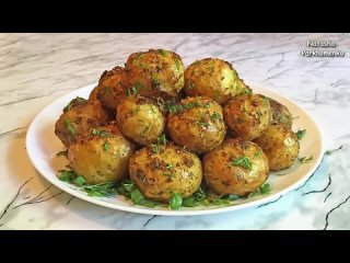 Молодой Картофель / Молодая Картошка / New Potatoes / Простой Рецепт