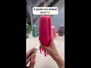 Они готовы поесть все, что только можно. (видео)