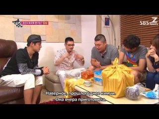 (Ep. 21.2) Barefoot Friends / Босоногие Друзья [рус.саб]