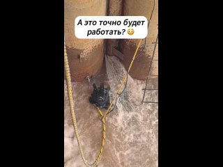 Трудные работы для мужчин (видео)